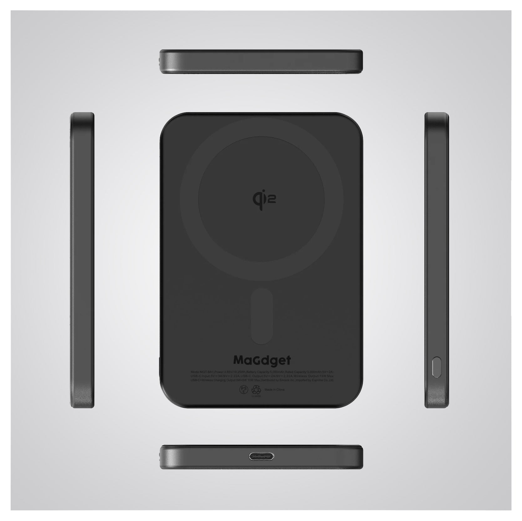 MaGdget Battery - 5000mAh