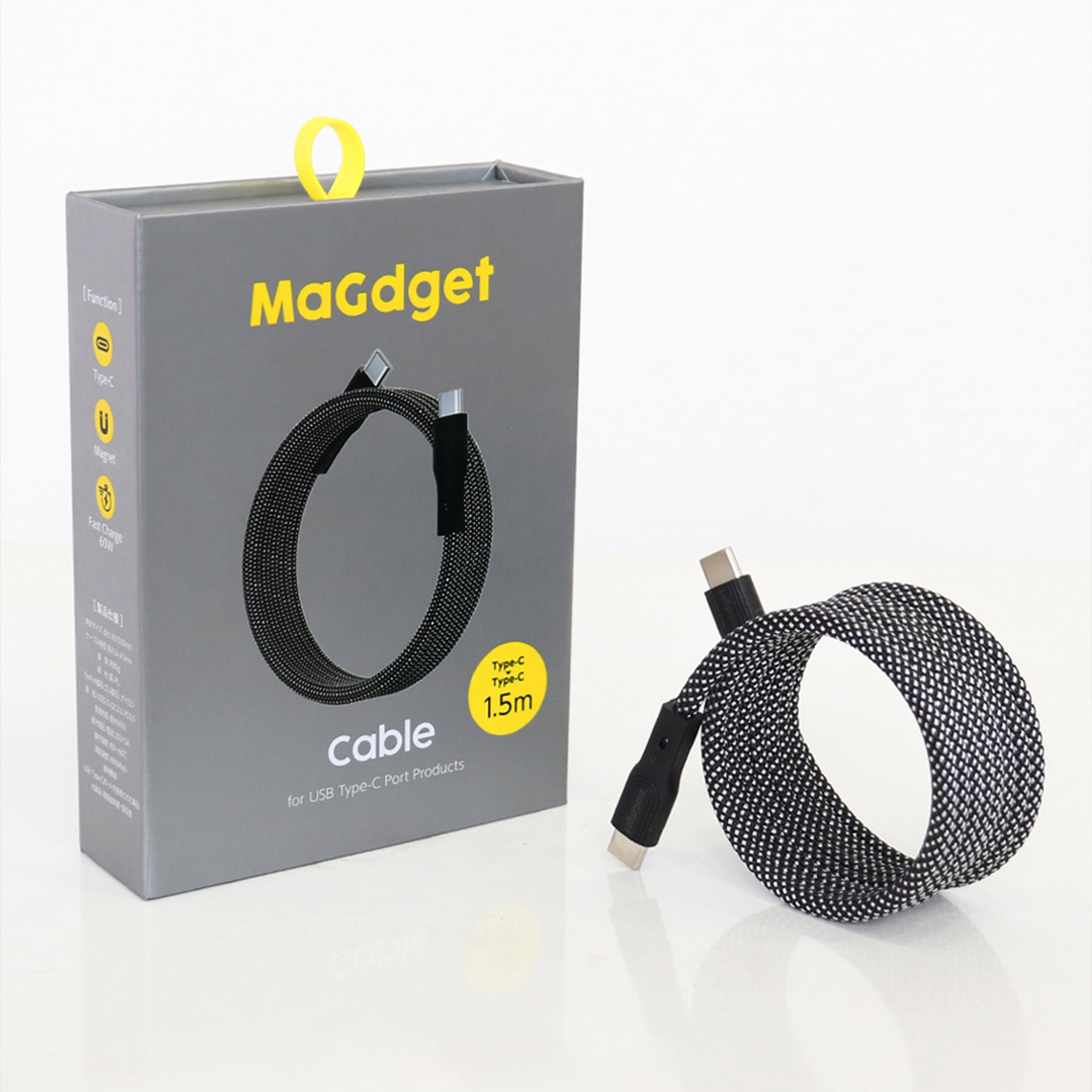 MaGdget Cable